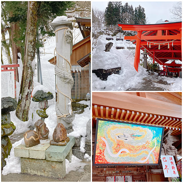 yuyuさんの部屋