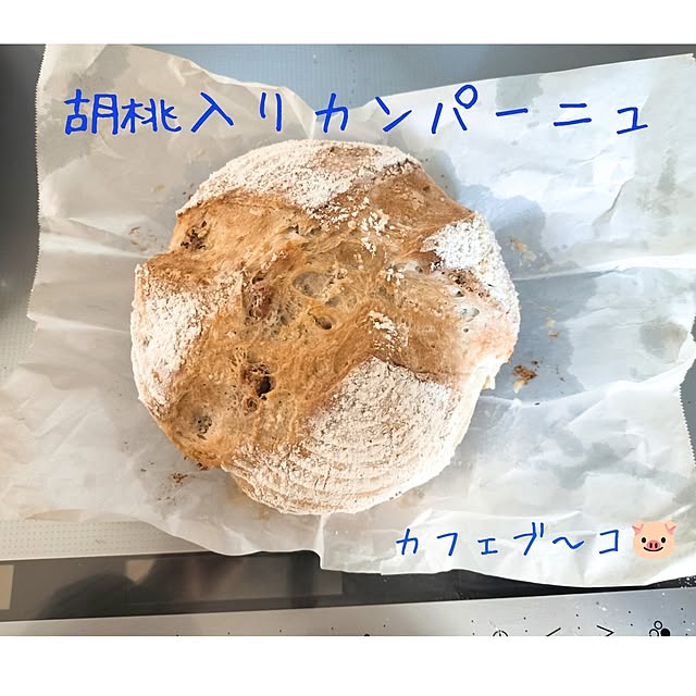 butabubu7さんの実例写真