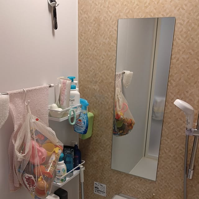 maifofoさんの部屋