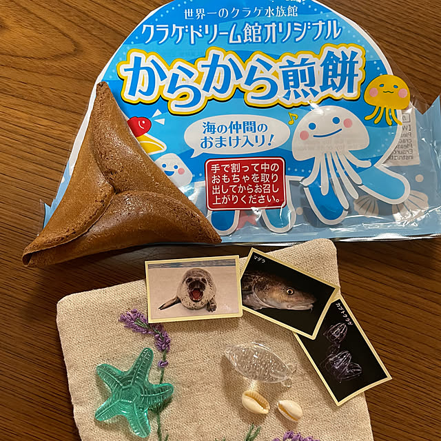 kakoさんの実例写真