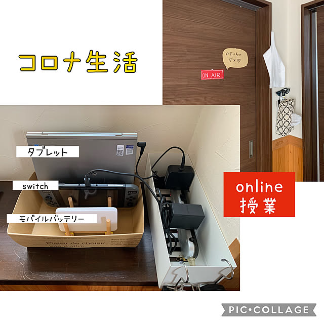 m.mさんの実例写真