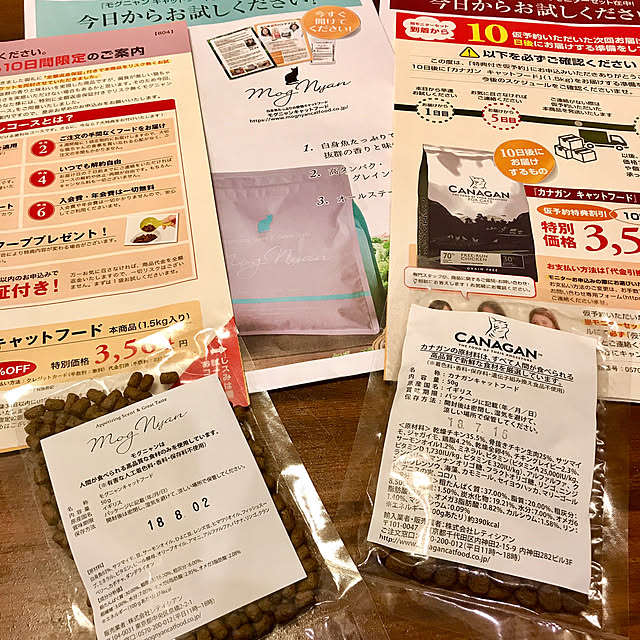 butachanさんの実例写真
