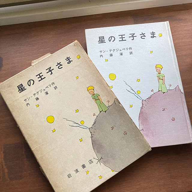 kan2さんの部屋