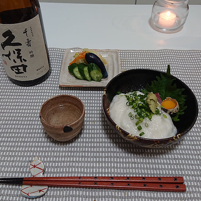 bary.minamiさんの実例写真