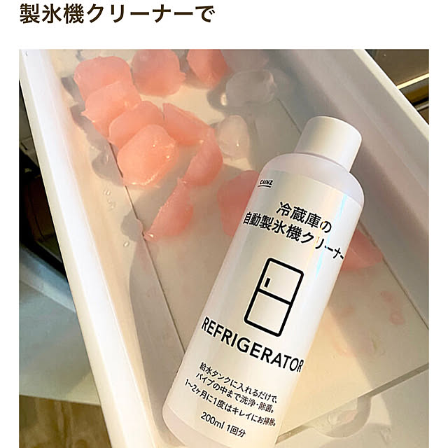 hamuさんの部屋