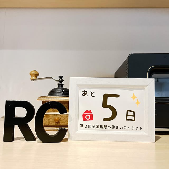 RoomClipJPさんの実例写真