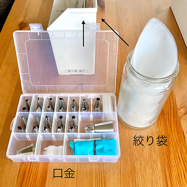 merutoさんの部屋