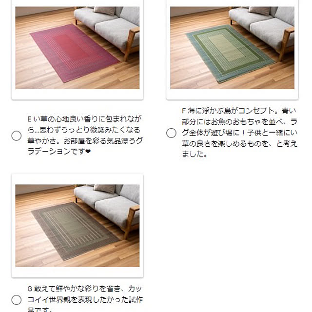 masumiさんの部屋