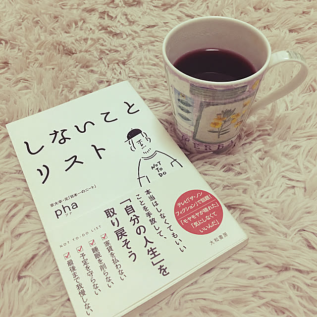 58star3さんの実例写真