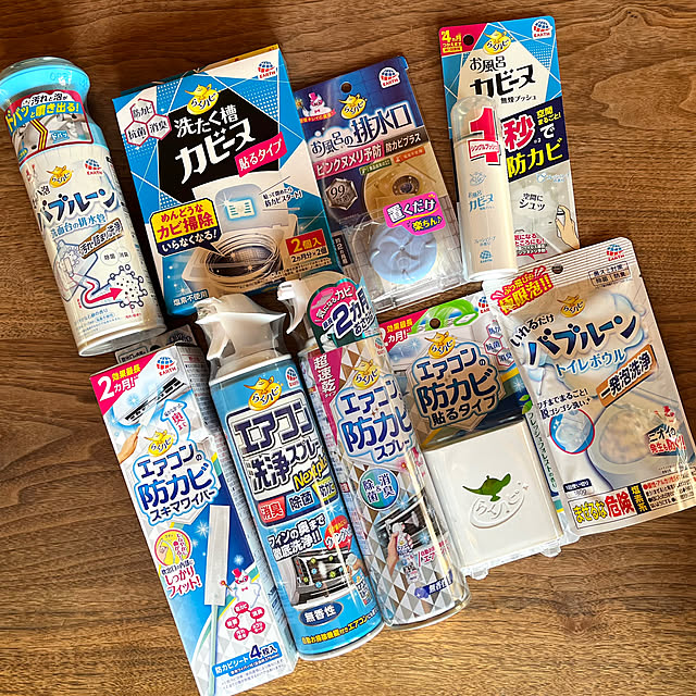 sugomoliさんの実例写真