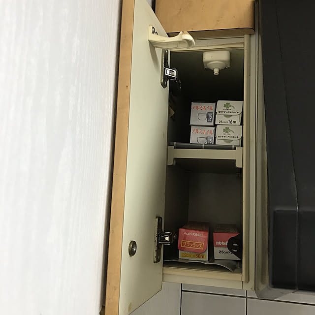 ayayukikan036さんの実例写真