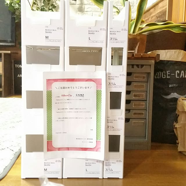 yuriyanaさんの実例写真