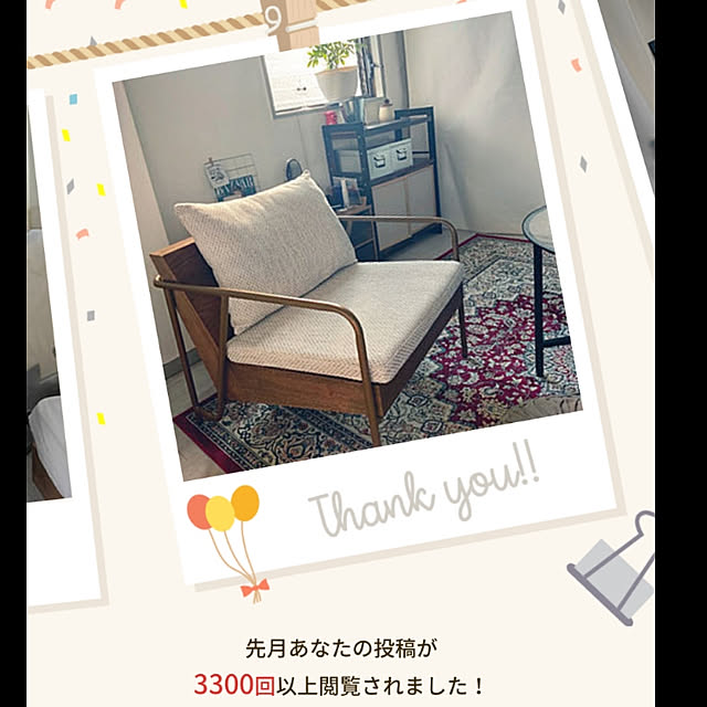 melissaさんの実例写真