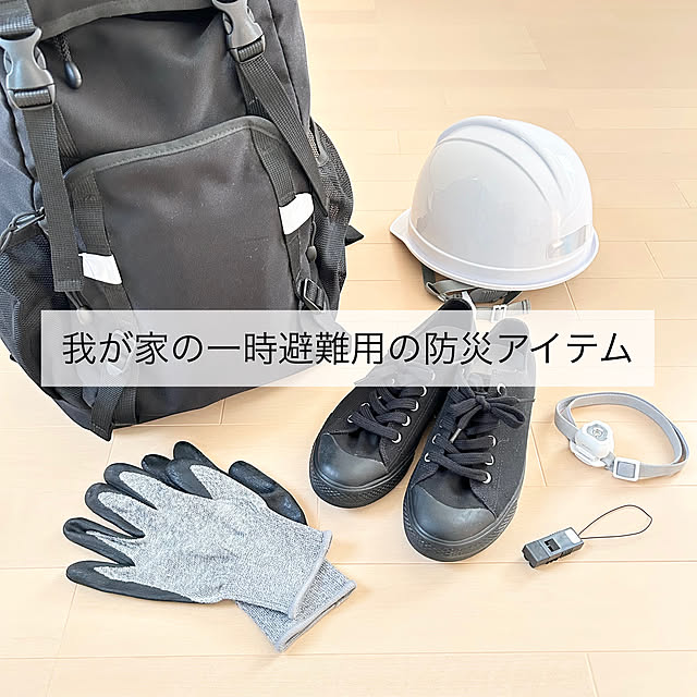 sumikoさんの実例写真