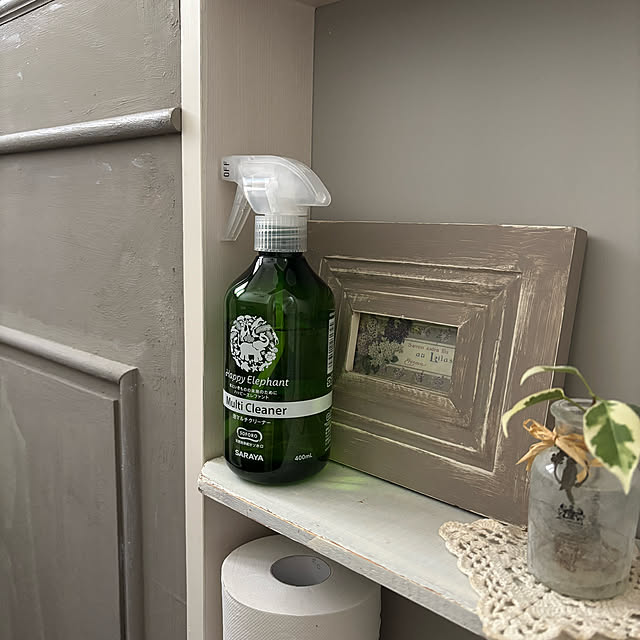 akane-miltyさんの部屋