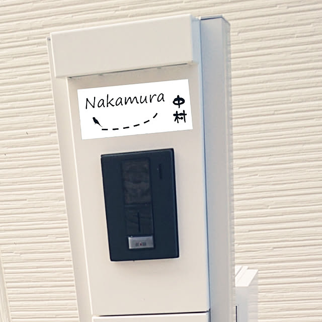mahoさんの実例写真