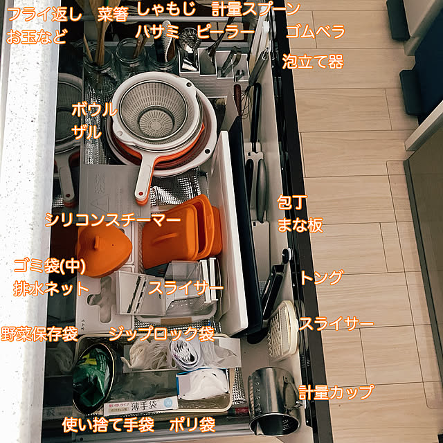 arcoさんの実例写真