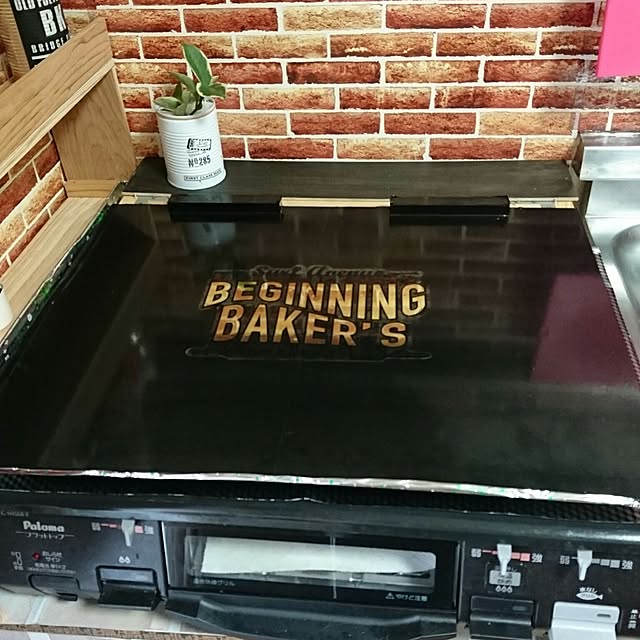 berariさんの実例写真