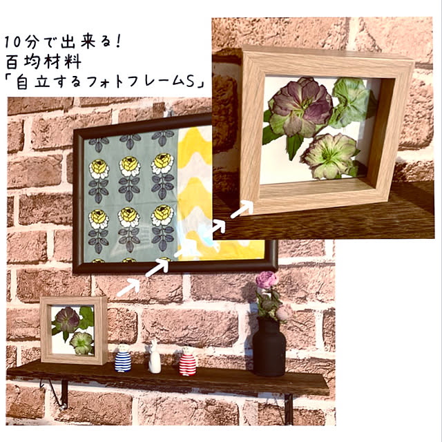 mo-nosukeさんの実例写真