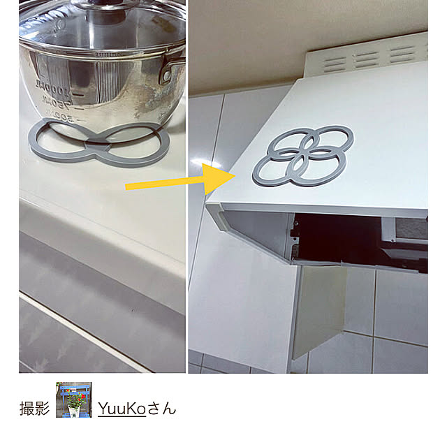 YuuKoさんの実例写真