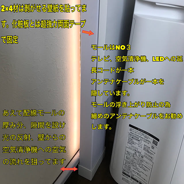 fujiwara1115さんの実例写真
