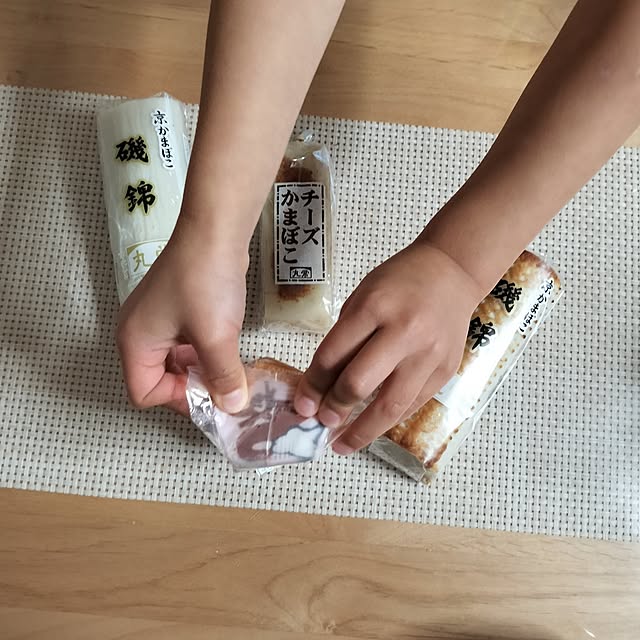 mash-room.aeさんの部屋