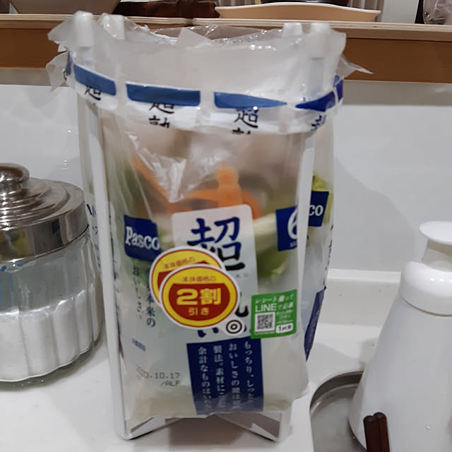 yokkoさんの実例写真