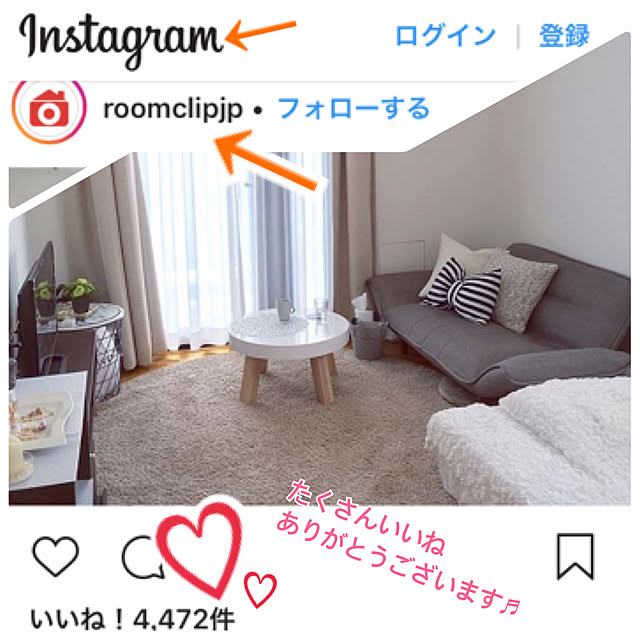yunさんの実例写真
