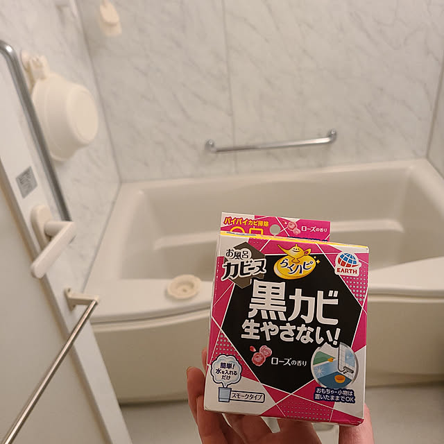 lovepeaceさんの実例写真