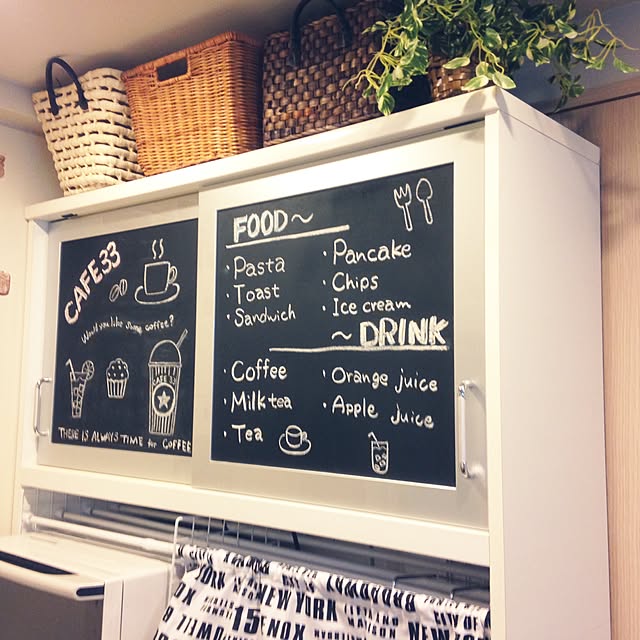 CAFE33さんの実例写真