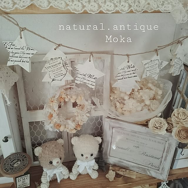 Mokaさんの実例写真