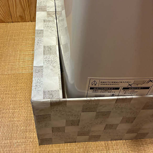 ue-51さんの部屋