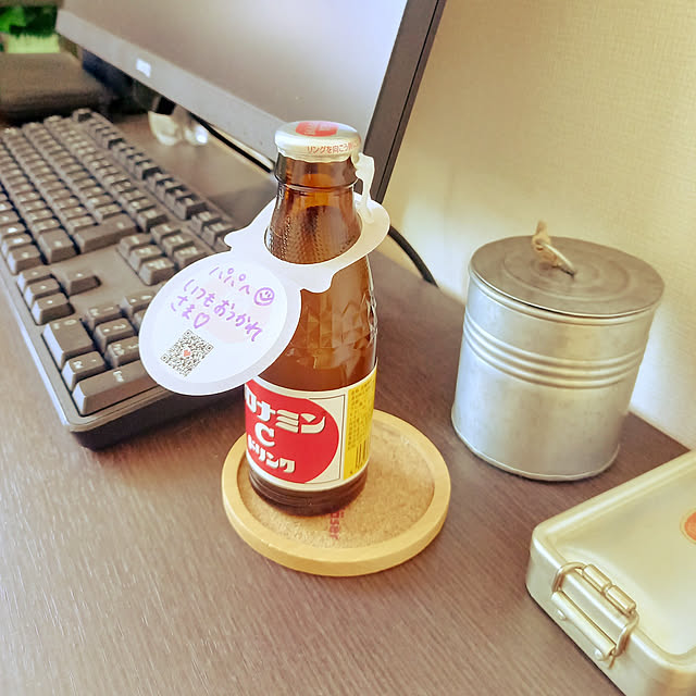 sorayuzumamaさんの実例写真