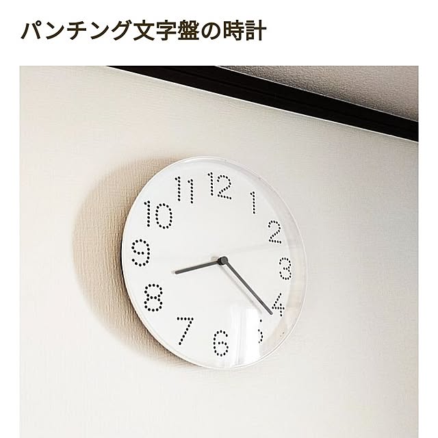 JKさんの実例写真