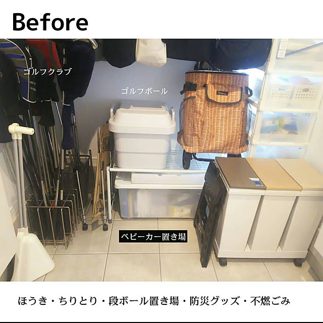 rumiさんの実例写真