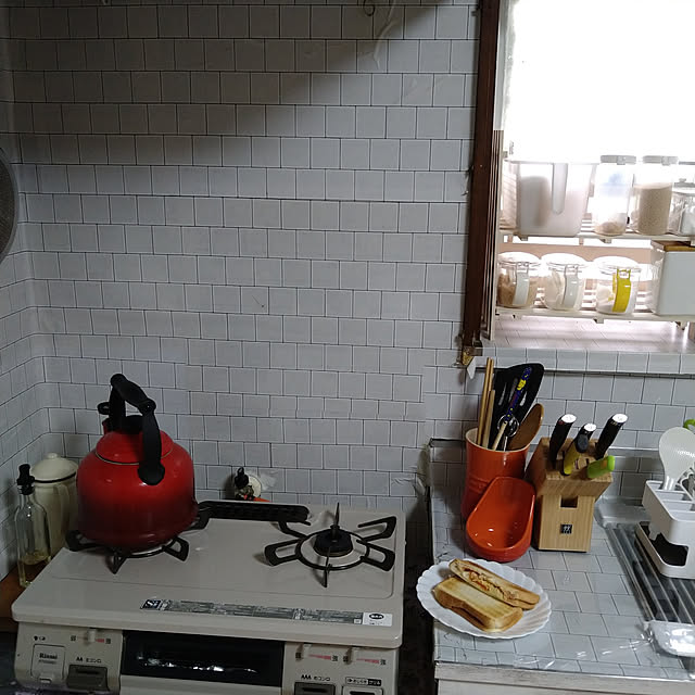ameamekaasanさんの実例写真