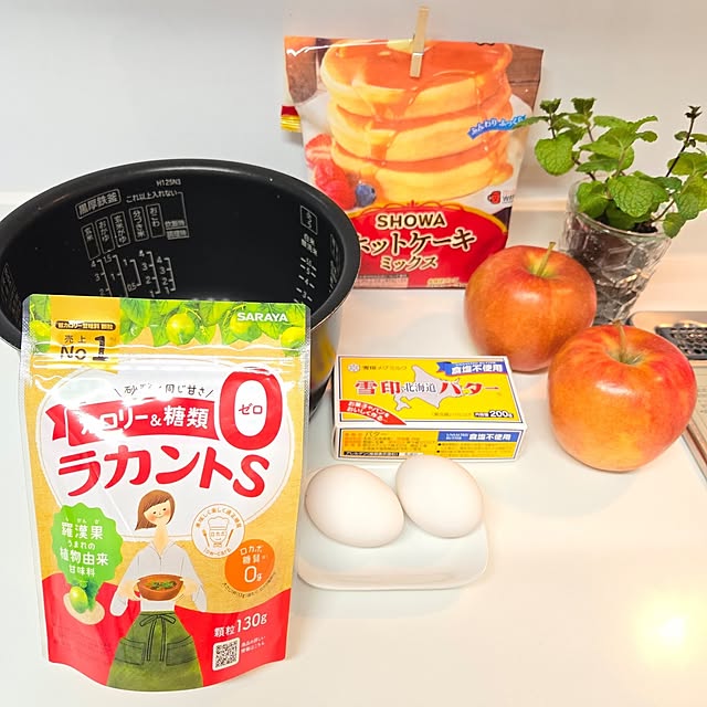 love1017さんの実例写真