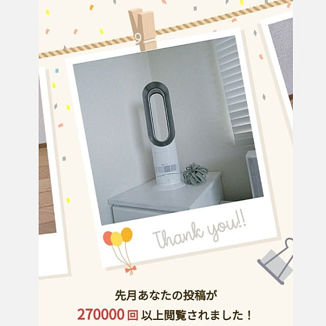 heart.emiemi57.whiteさんの実例写真