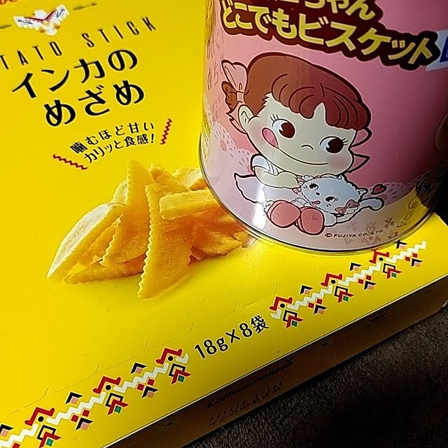 kiraさんの実例写真