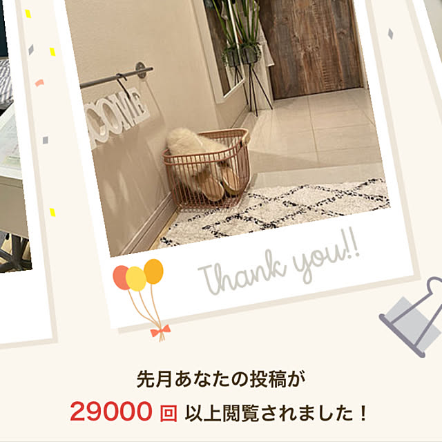 namiheeeeyさんの実例写真