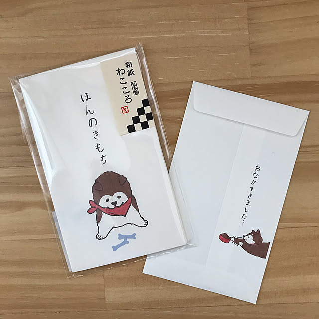 Moo_moo.さんの実例写真
