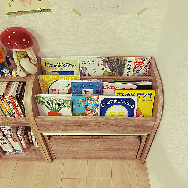 502skkさんの部屋