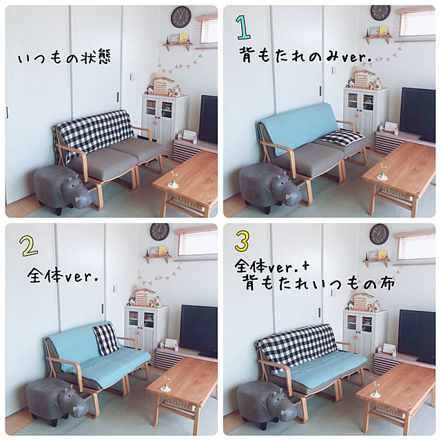 mangoさんの実例写真