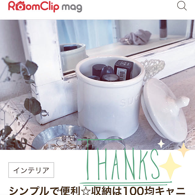 tarさんの実例写真