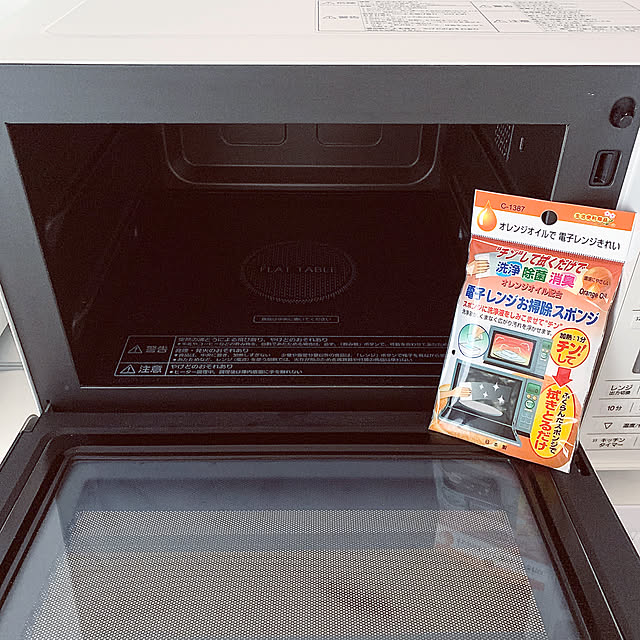 koko_hikaさんの部屋