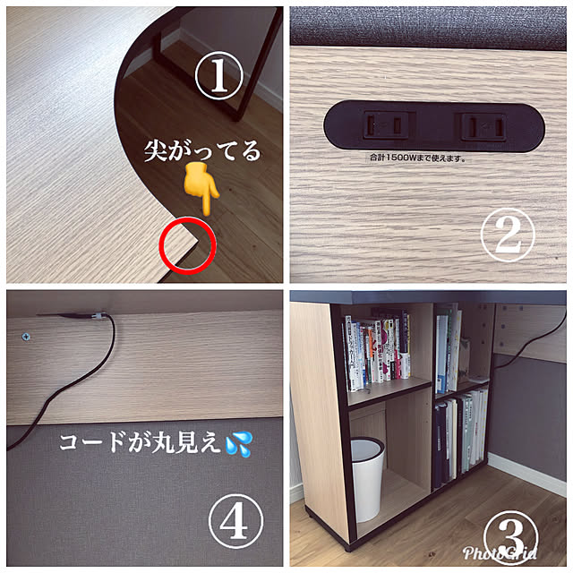 so.yuさんの実例写真