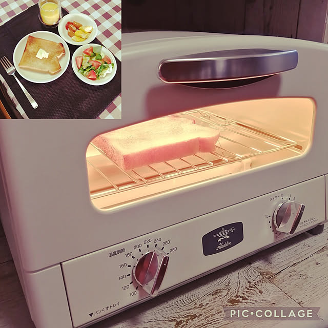 teruminさんの実例写真