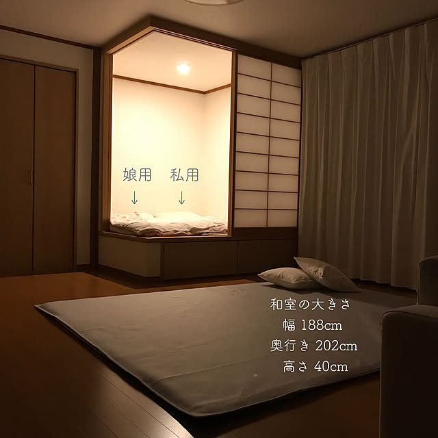 asukanさんの実例写真