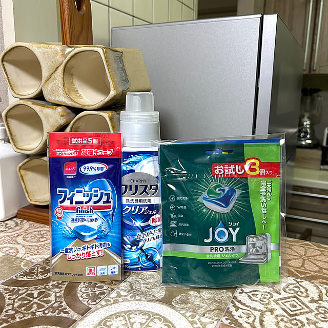 KirinPandaさんの部屋