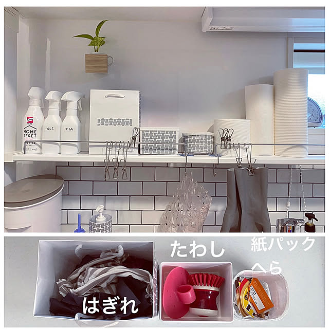 tanboさんの部屋